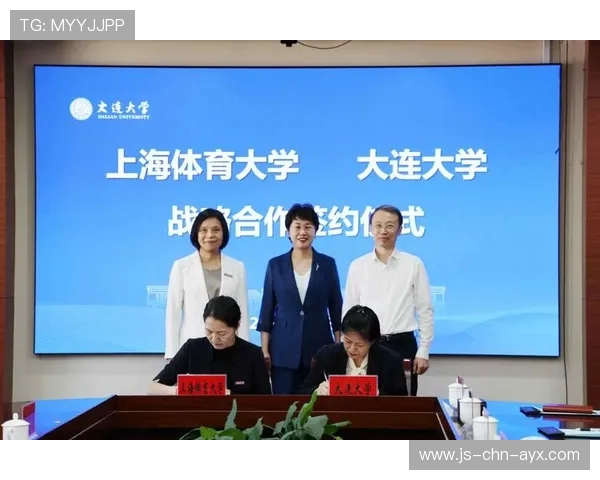 俱乐部与高校合作推动体育科研落地应用