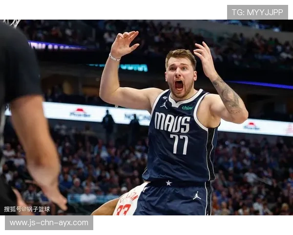 东契奇与哈登谁更强？探寻NBA未来领袖的真正实力