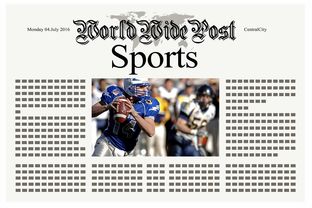 爱游戏-体育新闻中心训练计划解析，体育新闻报道新闻稿